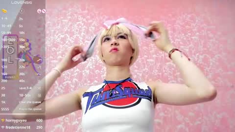 NEZUKO MITSURI online show from April 16, 2026, 9:39 pm