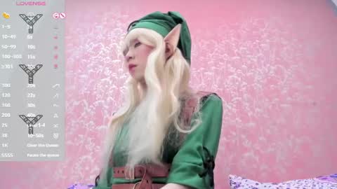 NEZUKO MITSURI online show from April 25, 2026, 12:08 pm