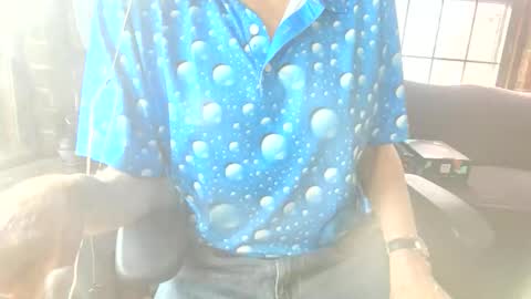 NFG  Nice Friendly Guy  Dick online show from April 21, 2026, 9:50 pm