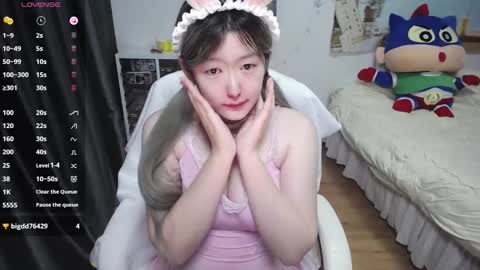 Belle online show from January 14, 2026, 8:47 pm