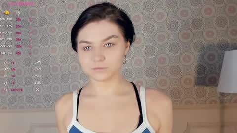 Snapshot of nice_kisss chatting on March 9, 2025, 7:12 am Alice online show from March 9, 2025, 7:12 am