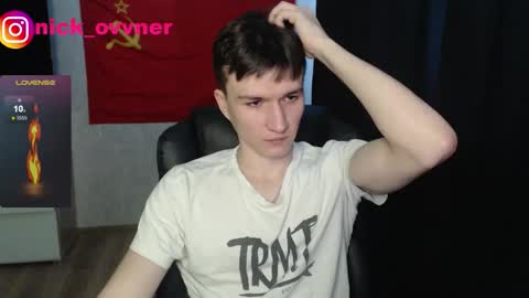 Nick online show from November 25, 2025, 10:15 am