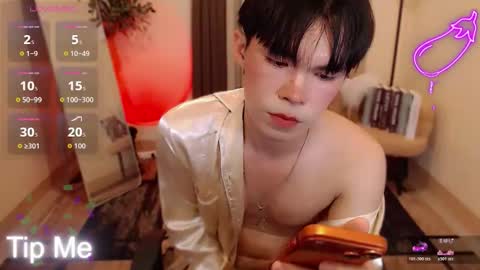 Snapshot of nick_wilde_07 chatting on May 23, 2026, 5:45 am Nick online show from May 23, 2026, 5:45 am