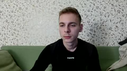 Snapshot of nicksuper8 chatting on December 29, 2024, 8:33 am Nick online show from December 29, 2024, 8:33 am