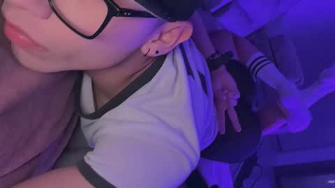 nico online show from December 4, 2025, 10:29 pm