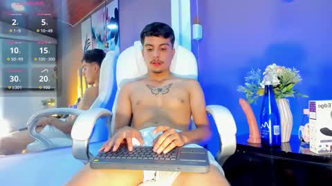 Nicolas Rey online show from November 23, 2025, 6:57 am