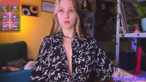 Nicole online show from November 19, 2025, 12:27 pm