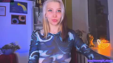 Nicole online show from January 11, 2026, 12:59 am