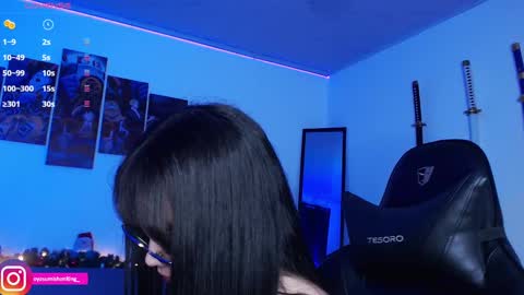 Lizzie online show from December 7, 2024, 2:20 am