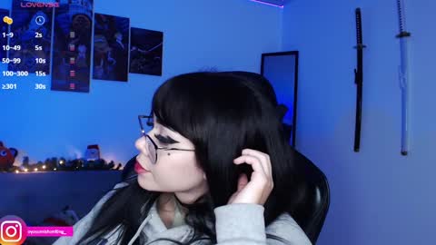 Lizzie online show from December 19, 2024, 2:23 am