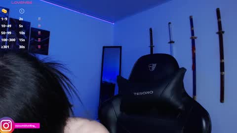 Lizzie online show from December 19, 2024, 11:35 pm