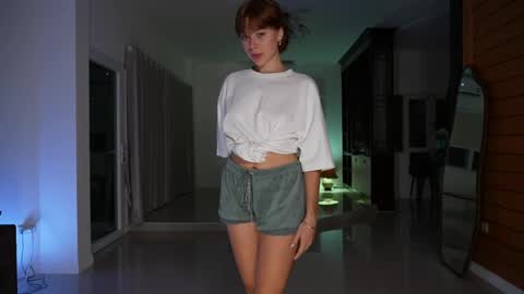 Aurora online show from April 28, 2026, 12:10 pm