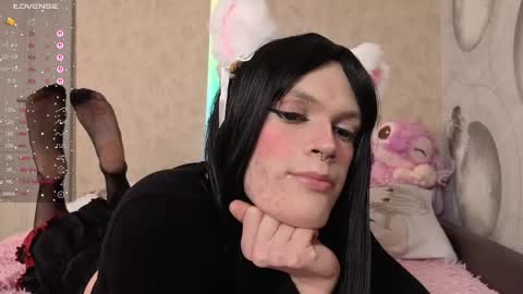 Night Rapunzel online show from April 17, 2026, 7:06 pm