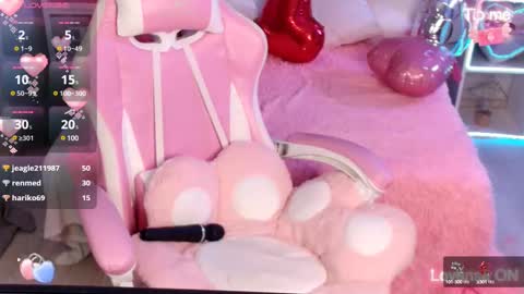 Nicole  online show from February 12, 2025, 2:43 pm