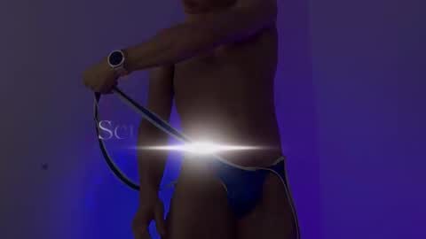 Nijinsky online show from March 22, 2026, 11:02 am