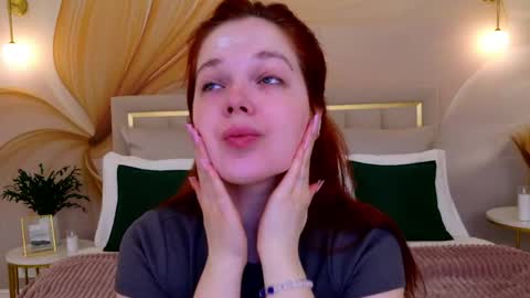 Snapshot of nikaflowers chatting on May 2, 2026, 2:27 am Nika online show from May 2, 2026, 2:27 am