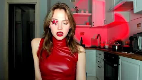 Veronica online show from February 25, 2025, 7:58 pm