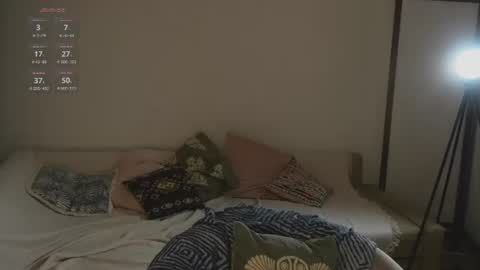 Snapshot of nimfaheart chatting on July 20, 2026, 6:32 pm Jennet online show from July 20, 2026, 6:32 pm