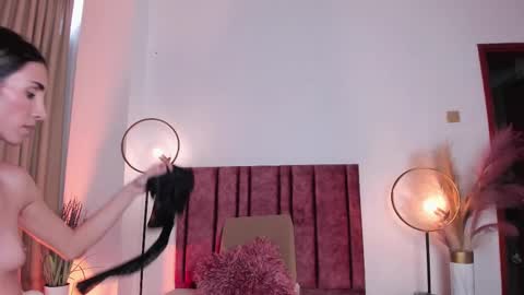 Nina online show from March 1, 2025, 6:11 pm