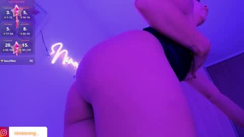 Nina online show from November 13, 2025, 1:59 am