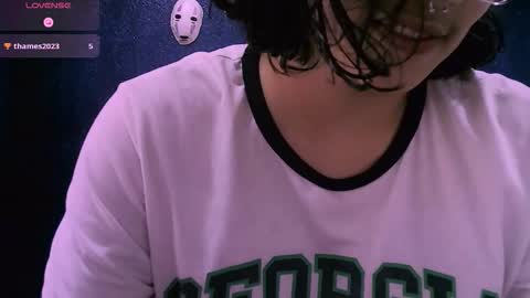 Nina online show from December 1, 2025, 4:23 pm