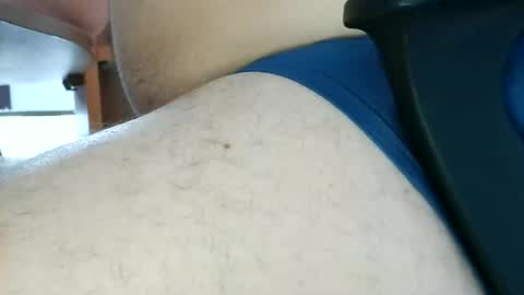 Snapshot of nineinchhard chatting on June 28, 2026, 9:59 am nineinchhard online show from June 28, 2026, 9:59 am