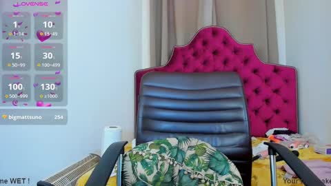 nina dee online show from December 20, 2024, 8:17 am