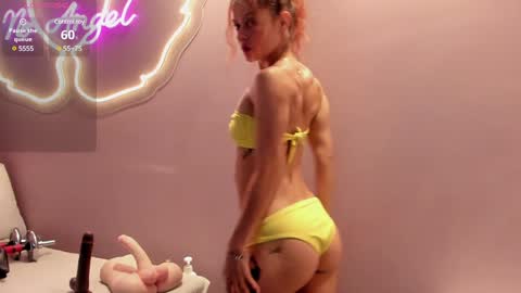 Snapshot of ninna_monroe_ chatting on December 14, 2024, 4:42 pm Ninna online show from December 14, 2024, 4:42 pm