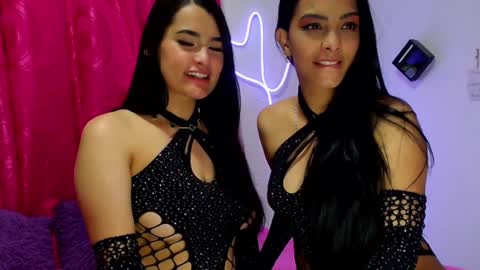 Agatha love online show from December 25, 2024, 6:31 am