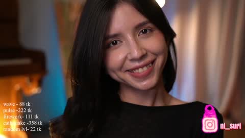 Snapshot of nisuri chatting on December 4, 2024, 2:15 pm Suri online show from December 4, 2024, 2:15 pm