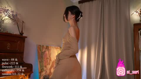 Snapshot of nisuri chatting on December 5, 2024, 1:49 pm Suri online show from December 5, 2024, 1:49 pm