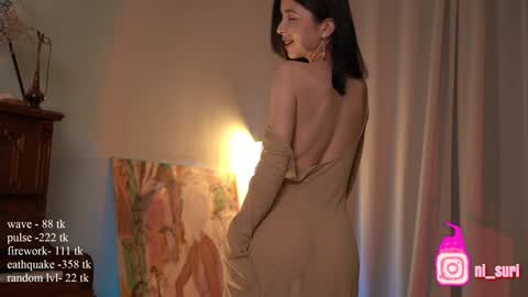 Snapshot of nisuri chatting on December 14, 2024, 1:16 pm Suri online show from December 14, 2024, 1:16 pm
