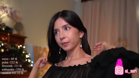 Snapshot of nisuri chatting on December 21, 2024, 2:37 pm Suri online show from December 21, 2024, 2:37 pm
