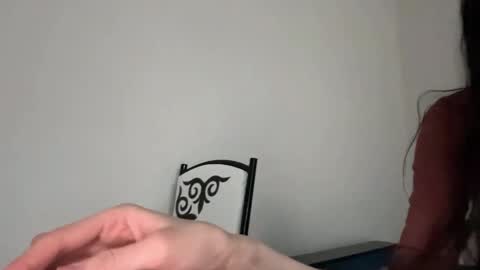 Niu online show from March 6, 2025, 2:18 pm