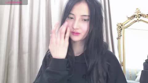 Niu online show from October 2, 2025, 2:13 pm