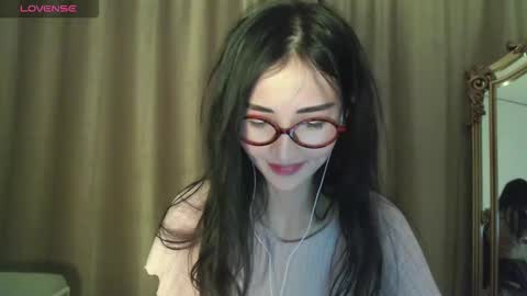 Niu online show from October 6, 2025, 2:47 pm