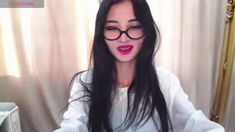 Niu online show from November 29, 2025, 4:26 am