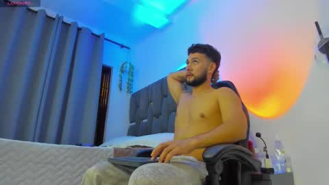 NOAH online show from February 13, 2026, 5:47 am