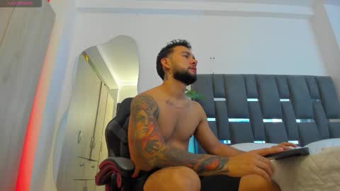 NOAH online show from March 25, 2026, 2:28 am