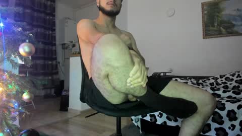 Noah online show from December 23, 2024, 8:03 pm