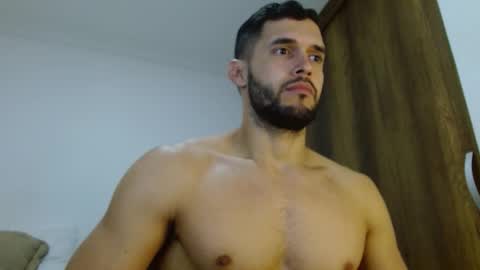 Noah online show from January 16, 2026, 12:09 pm