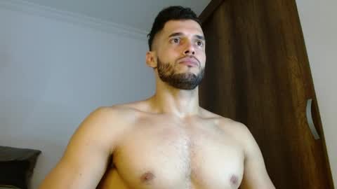 Noah online show from April 18, 2026, 4:11 pm