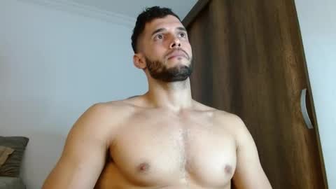 Noah online show from April 20, 2026, 4:21 pm