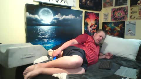 Snapshot of nodak808 chatting on July 12, 2026, 7:16 pm Jonny Coxman online show from July 12, 2026, 7:16 pm