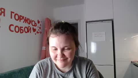 nodarell online show from May 16, 2026, 10:52 pm