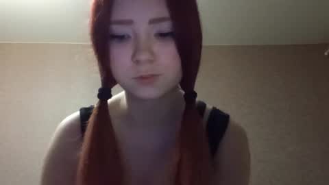 Lisa online show from April 6, 2026, 6:09 pm