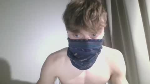 Snapshot of nofacedesire7 chatting on April 11, 2026, 1:32 am NoFaceDesire online show from April 11, 2026, 1:32 am