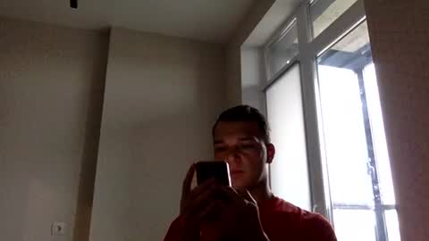 Justin online show from April 25, 2026, 3:20 pm