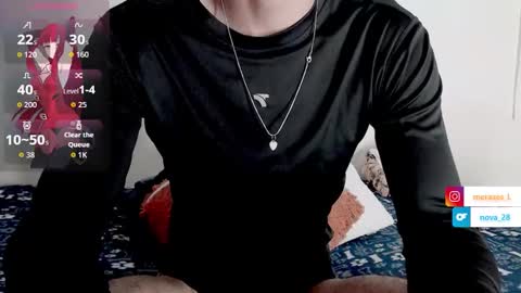 nova__19 online show from November 19, 2025, 6:41 pm