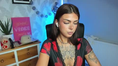 Snapshot of nova_sin chatting on July 24, 2026, 6:11 am Nova online show from July 24, 2026, 6:11 am